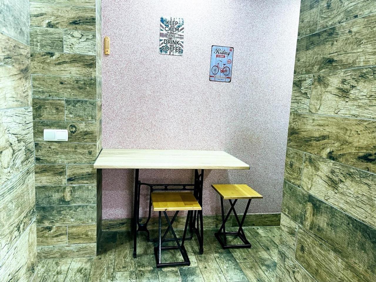 Апартаменты В Центре Кривого Рога Kryvyj Rih Eksteriør billede
