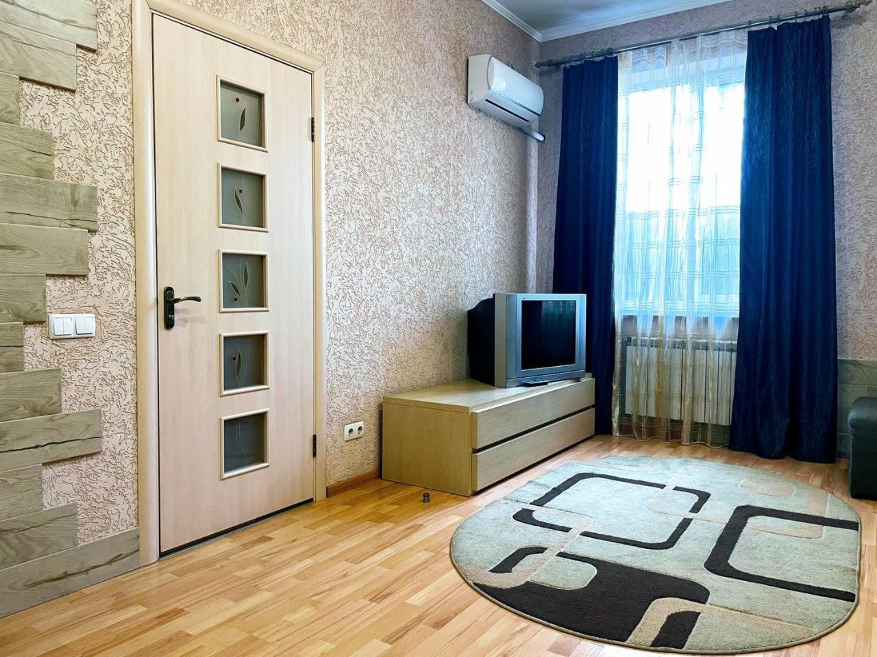 Апартаменты В Центре Кривого Рога Kryvyj Rih Eksteriør billede